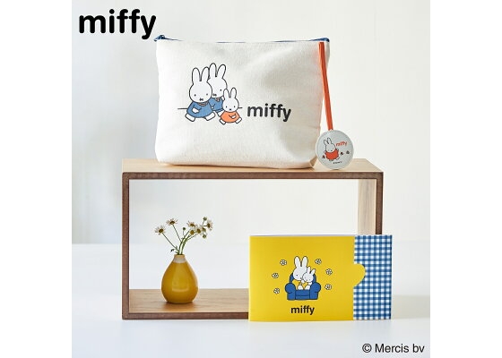 【定期トピ】雑誌付録4・5月号