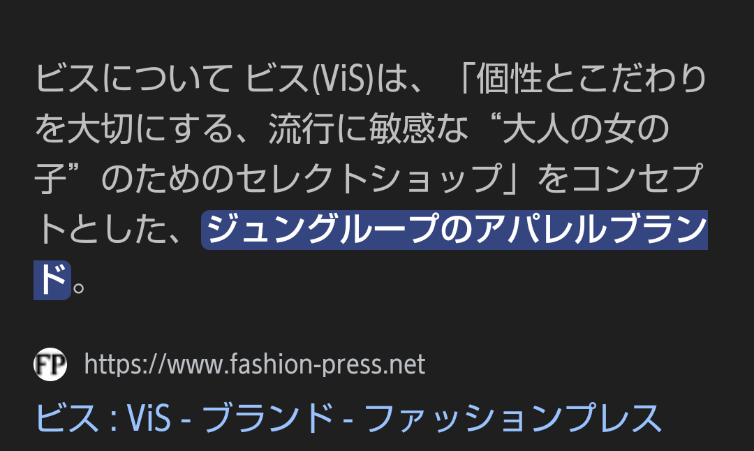 【定期トピ】雑誌付録4・5月号