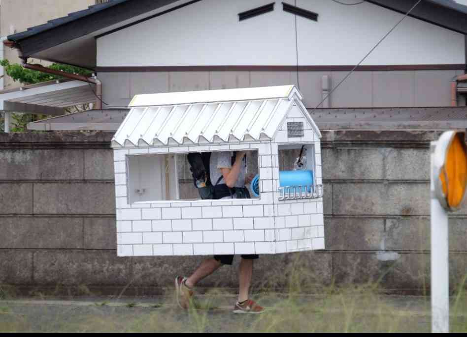 転勤族の定住の地