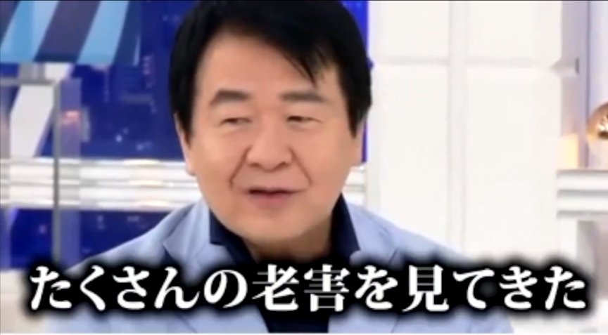仕事辞める辞める詐欺