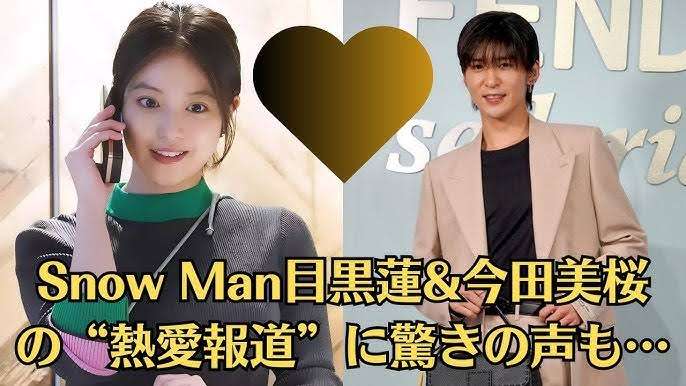 【3月】恋話・恋愛相談総合トピ