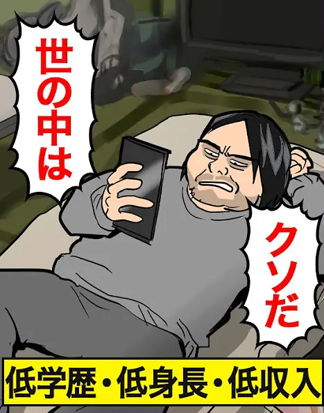 自分が人生得しているなと思うことpart2