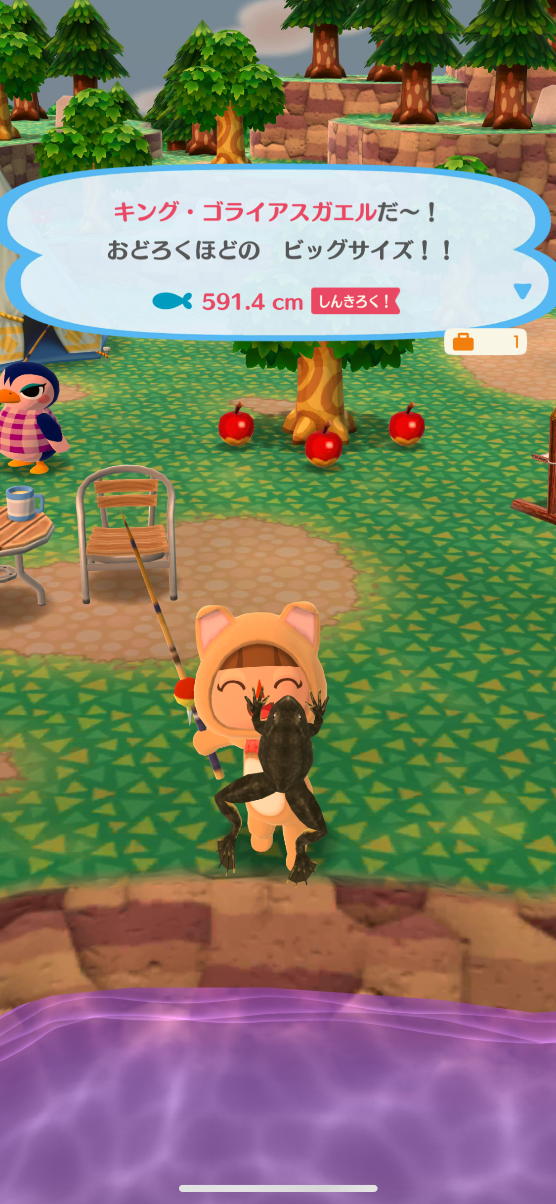 【ポケ森】どうぶつの森 ポケットキャンプ コンプリート【part86】