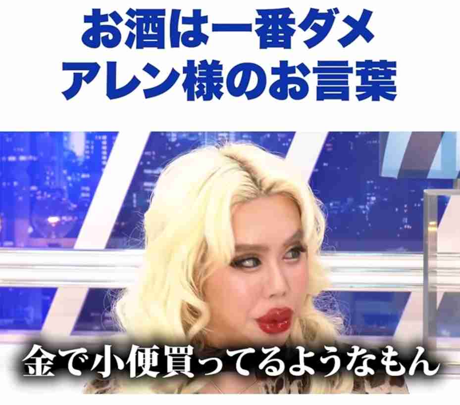 小林幸子「どうなっちゃうの、この国」スーパーでの買い物中に衝撃 価格が… 「生きるのがつらい」の声も