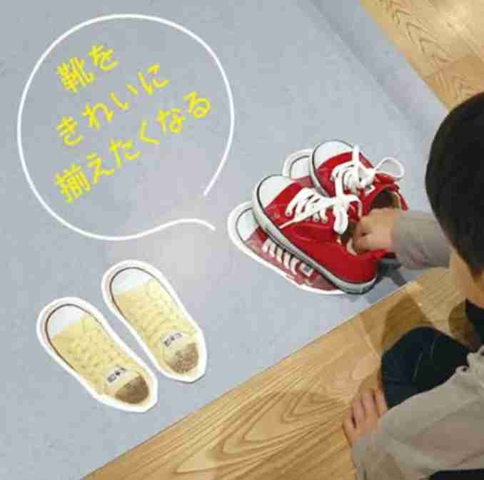 【ネタ可】夫にやめてほしいことを伝える