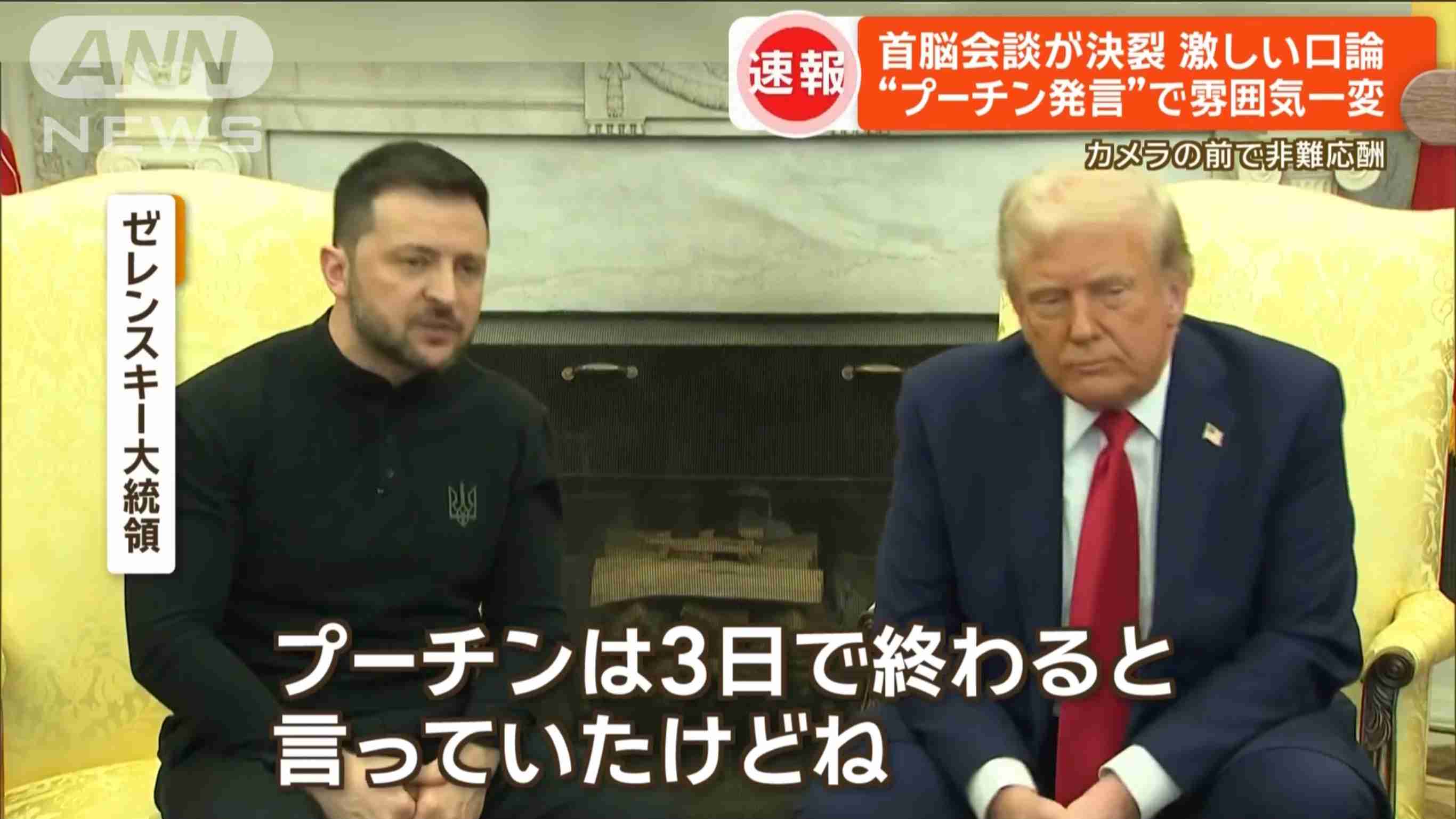 【ネタ可】夫にやめてほしいことを伝える