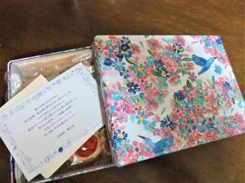 可愛い缶が集まるトピ