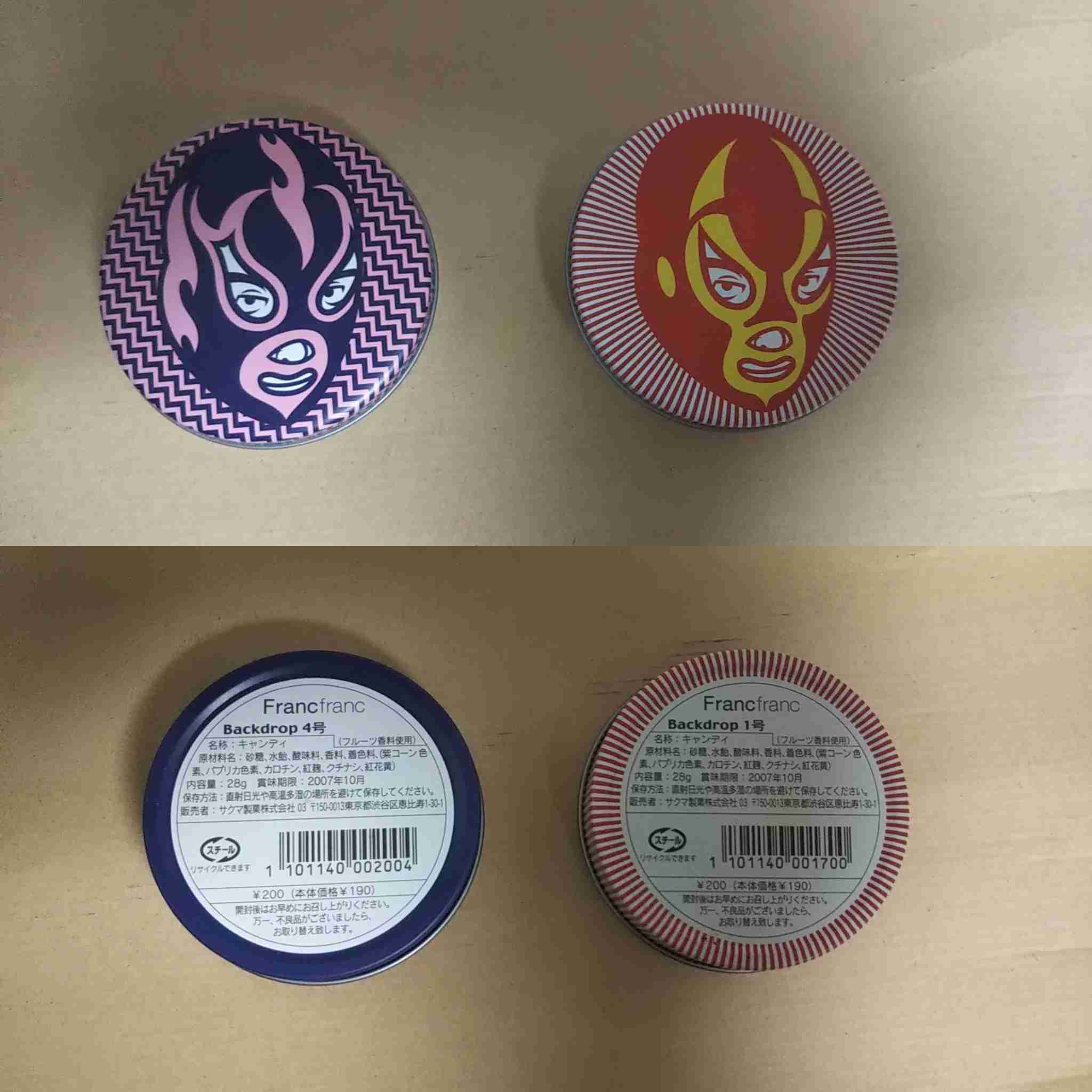 可愛い缶が集まるトピ