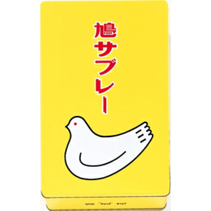 可愛い缶が集まるトピ