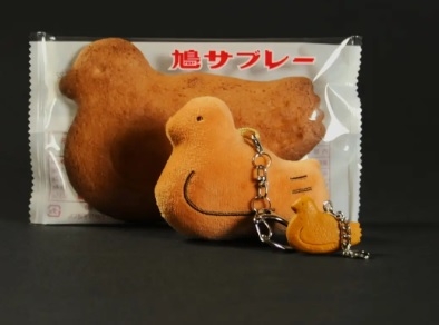 可愛い缶が集まるトピ