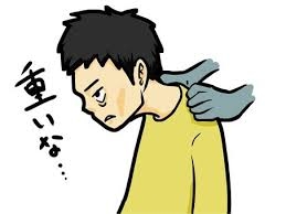 生霊