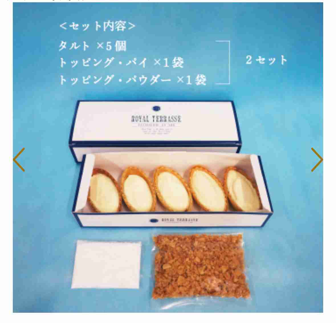 絶対綺麗に食べられないけど美味しいやつ選手権