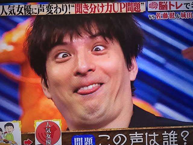 最近夢に出てきた芸能人、有名人