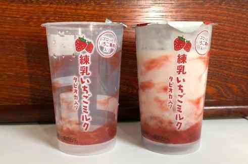 嫌だけど仕方ないとあきらめた物事 part2
