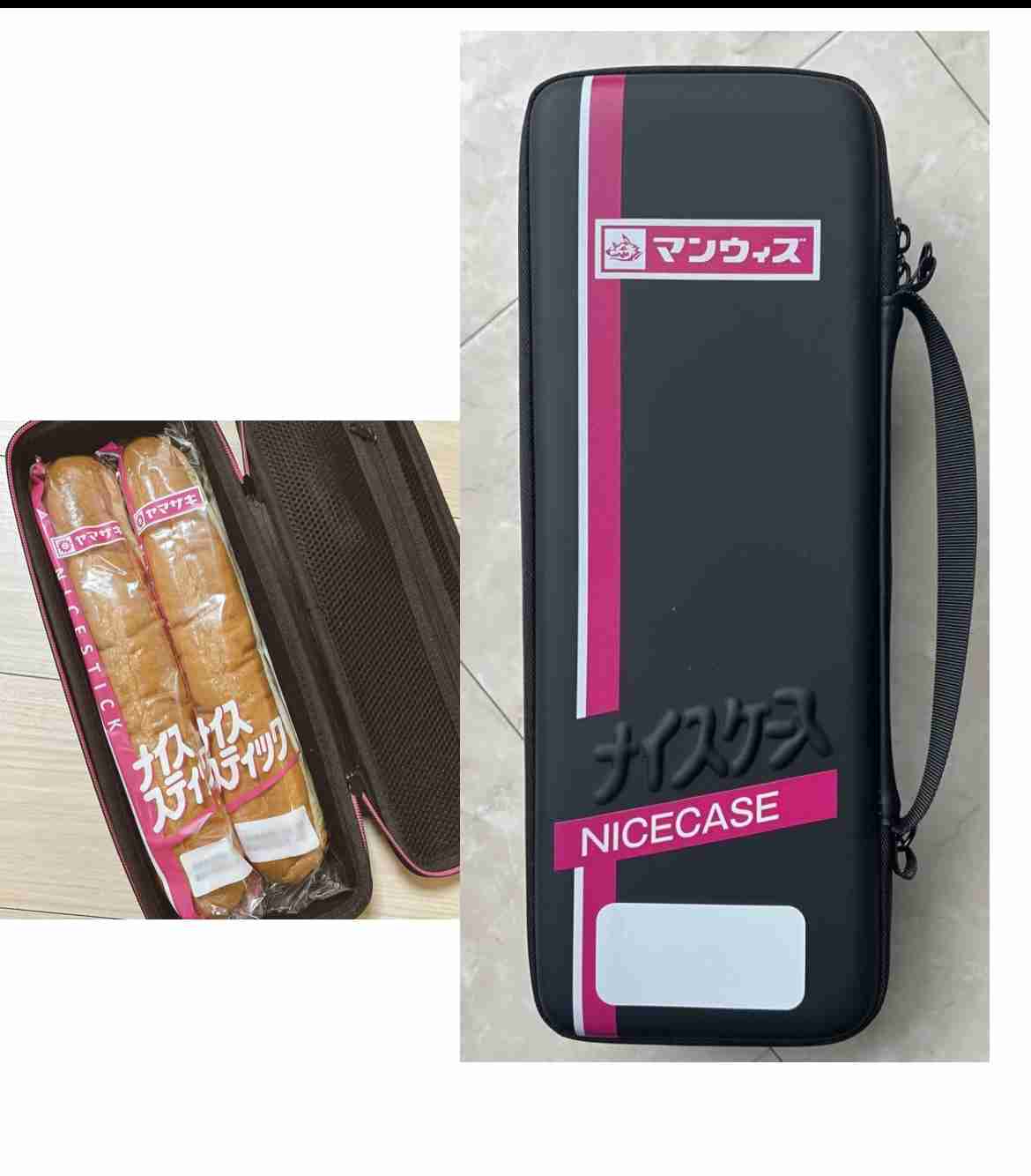 推し活してて1番謎だったグッズ教えて