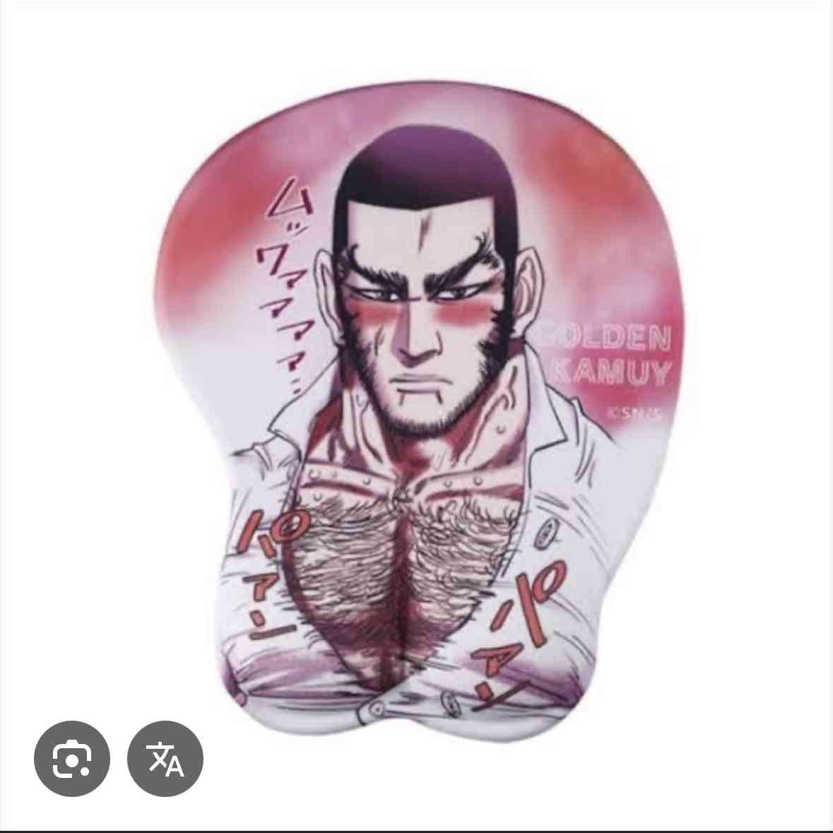 推し活してて1番謎だったグッズ教えて
