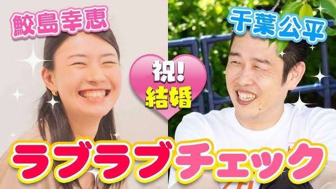 吉本新喜劇いろいろ