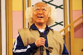吉本新喜劇いろいろ