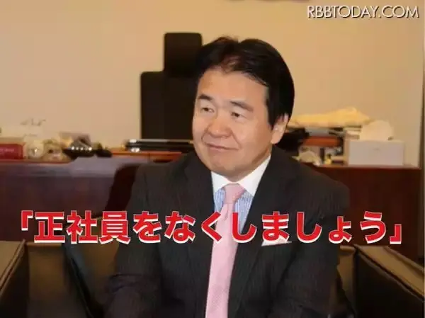 日本が先進国でも幸福度が低い理由を考えるトピ Part 2