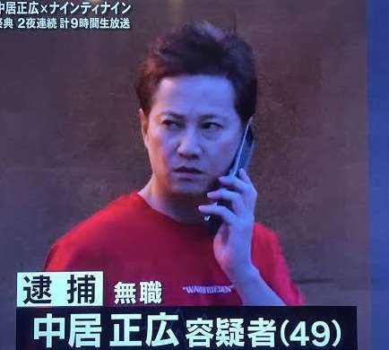 スカッとした出来事