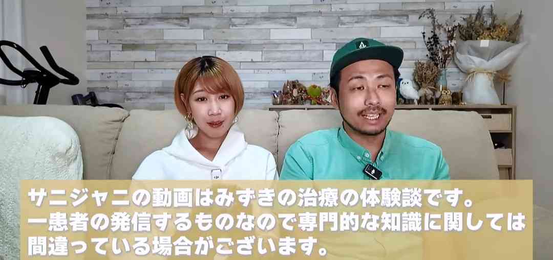 おすすめのゲーミングチェア