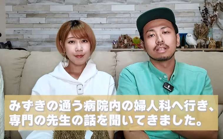 おすすめのゲーミングチェア