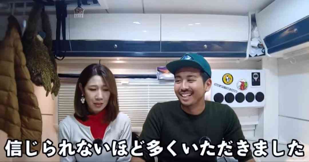 おすすめのゲーミングチェア