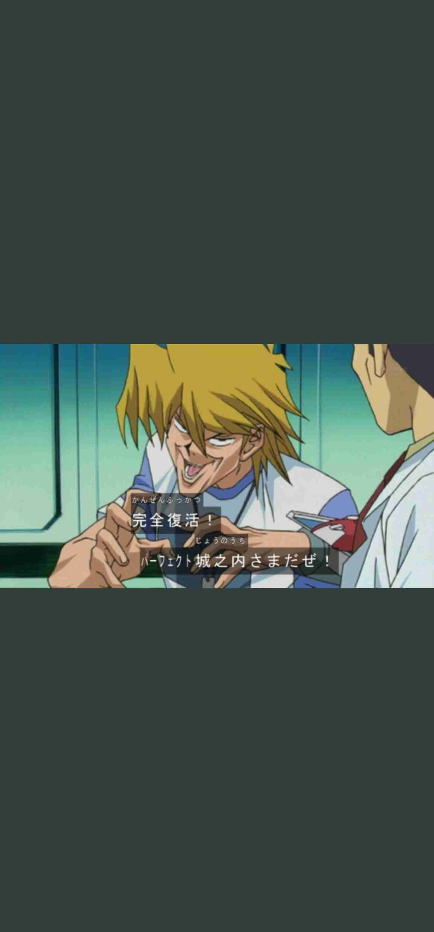 おすすめのゲーミングチェア