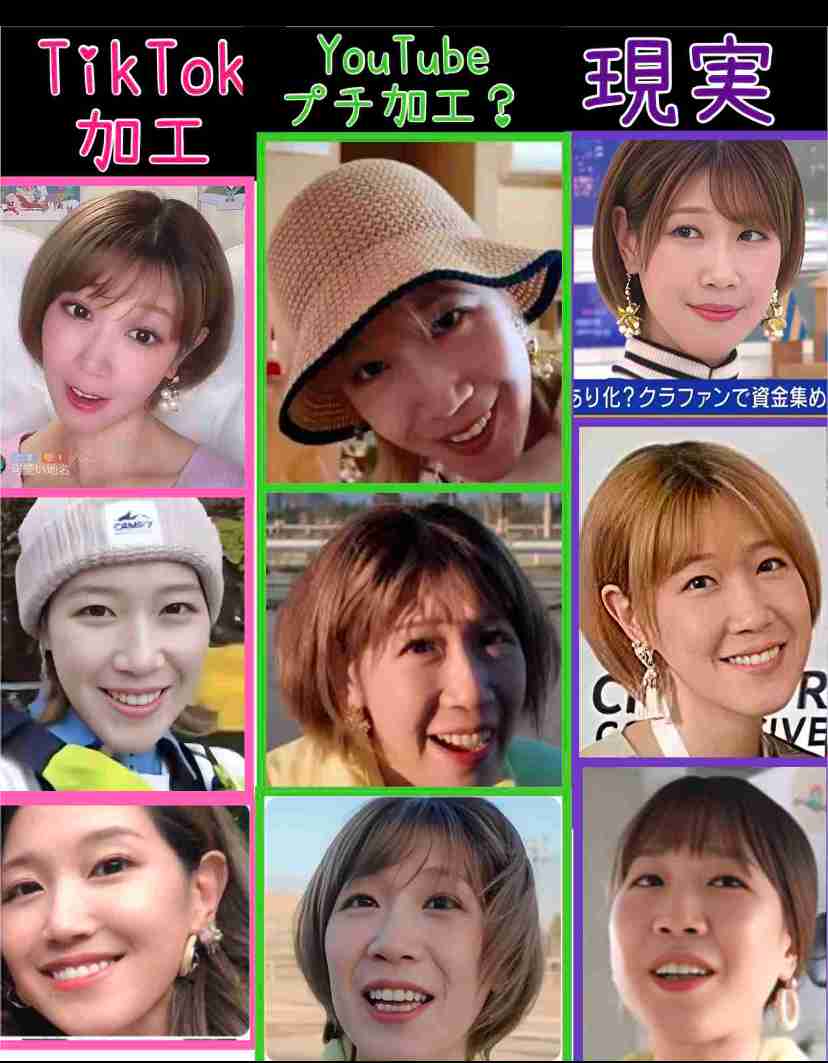 おすすめのゲーミングチェア