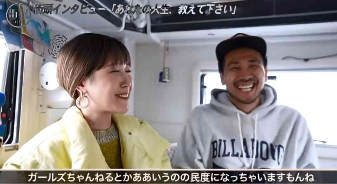 おすすめのゲーミングチェア