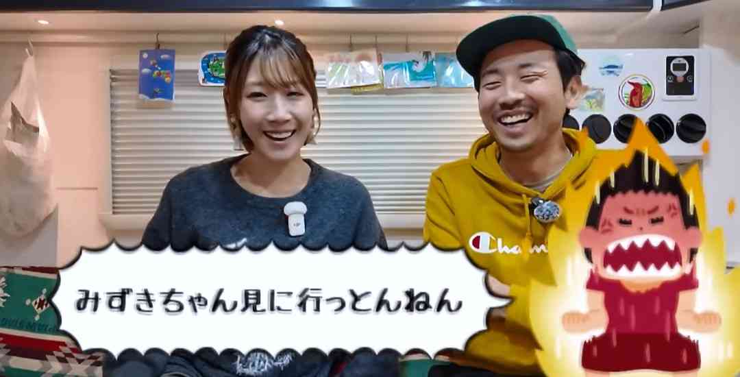 おすすめのゲーミングチェア