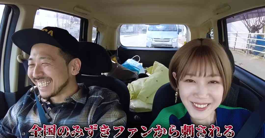 おすすめのゲーミングチェア