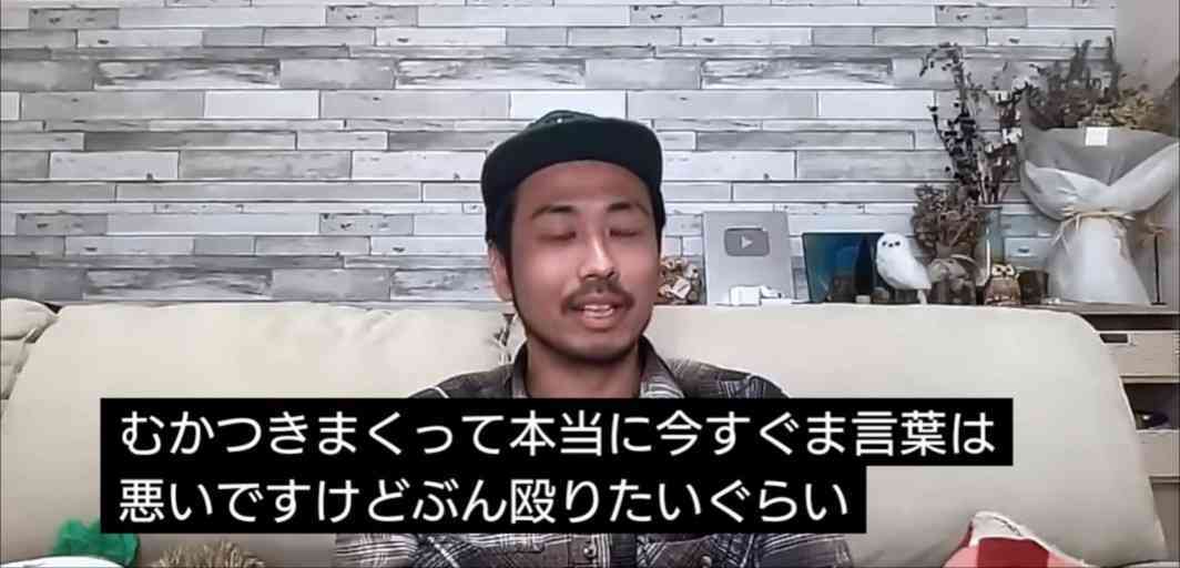 おすすめのゲーミングチェア