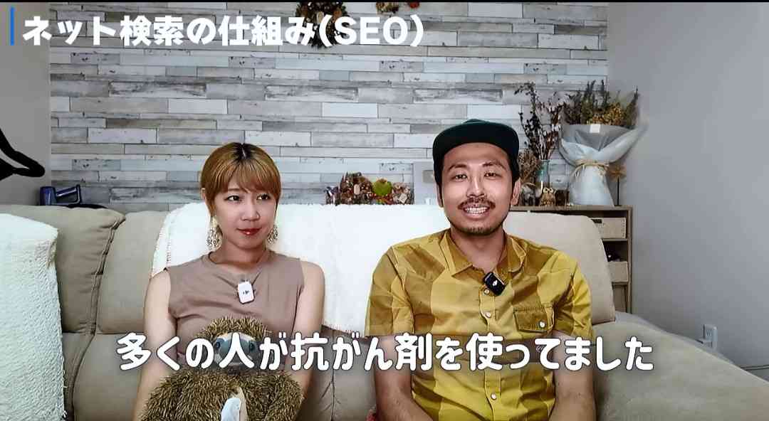 おすすめのゲーミングチェア