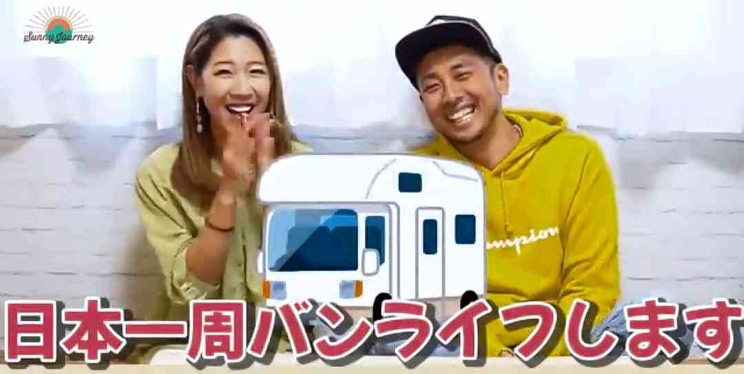 おすすめのゲーミングチェア