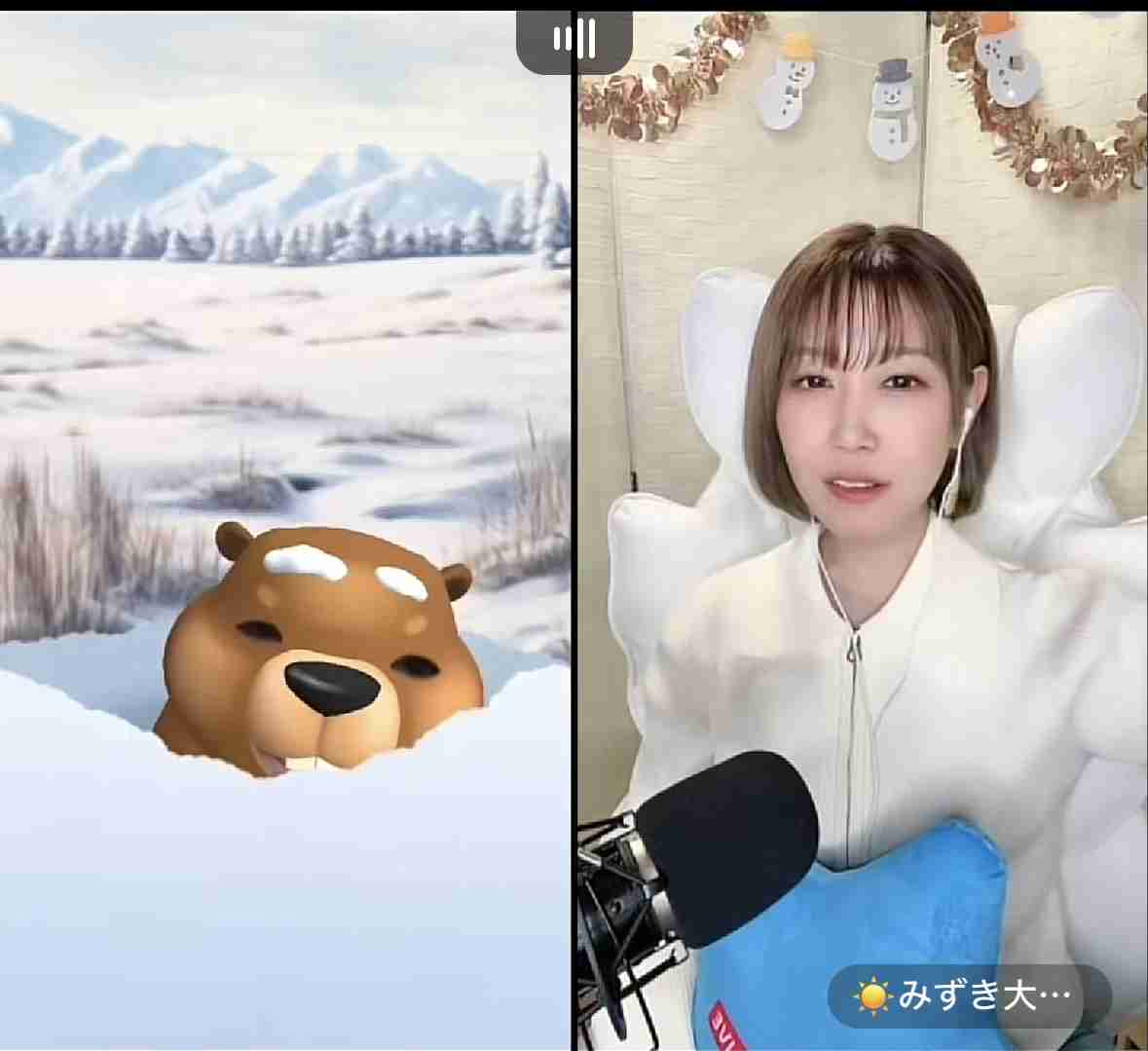 おすすめのゲーミングチェア