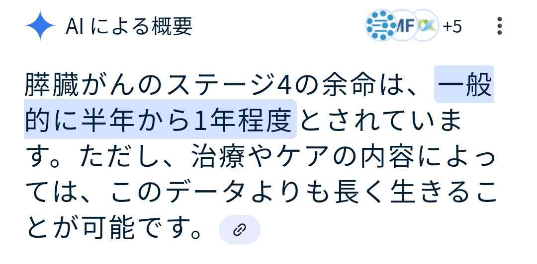おすすめのゲーミングチェア