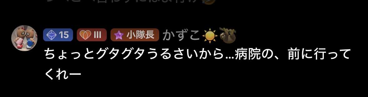 おすすめのゲーミングチェア