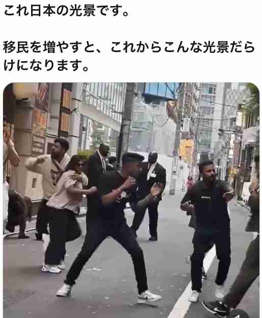 加害者情報をマッピング「性犯罪マップ」に賛否の声、法的問題は？ 運営者「子どもたちを守るため」「アメリカの事例参考に」