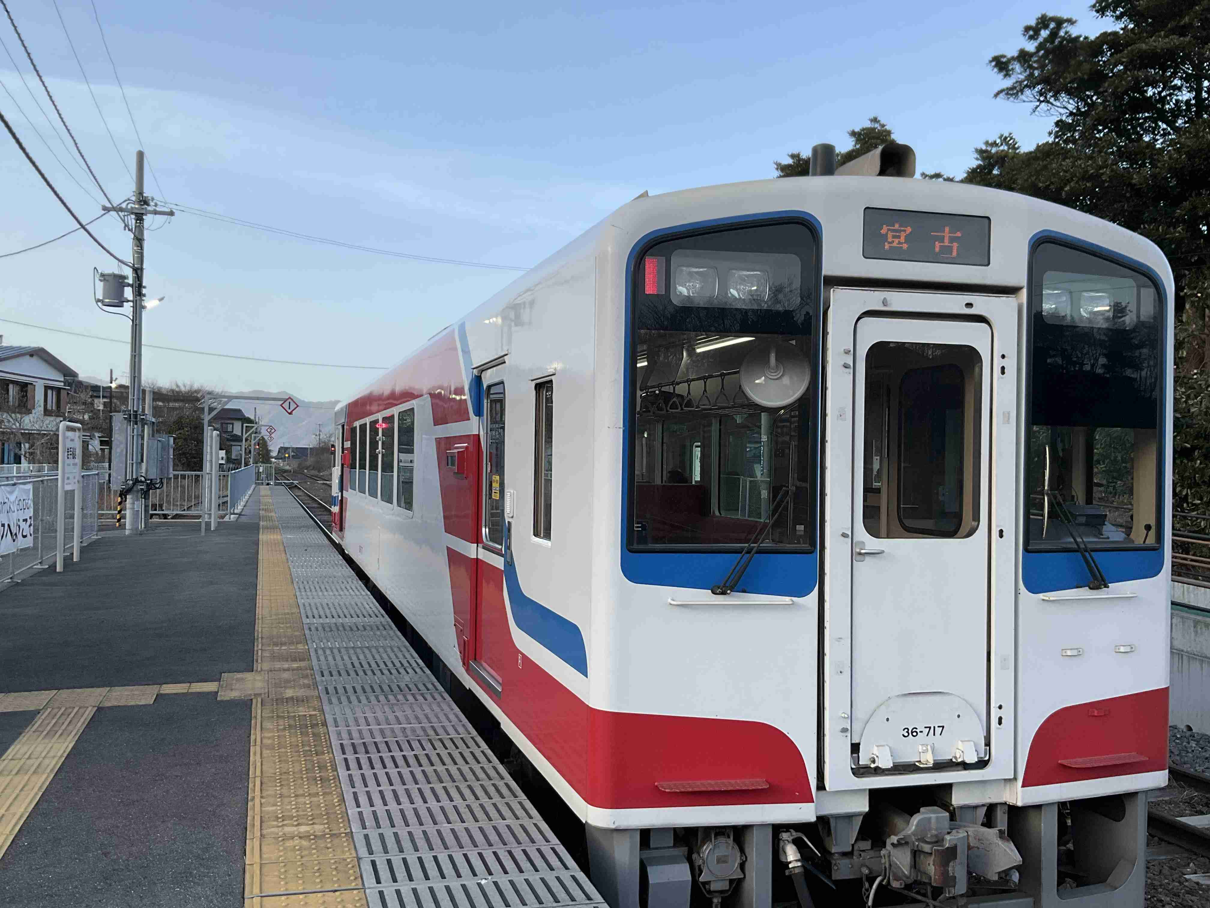 ここ一年間で行った事がある場所(観光地やお店など)にプラス
