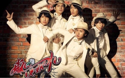 SixTONES冠番組「Golden SixTONES」ポスタービジュアル解禁 3月15日&16日に特番も放送決定