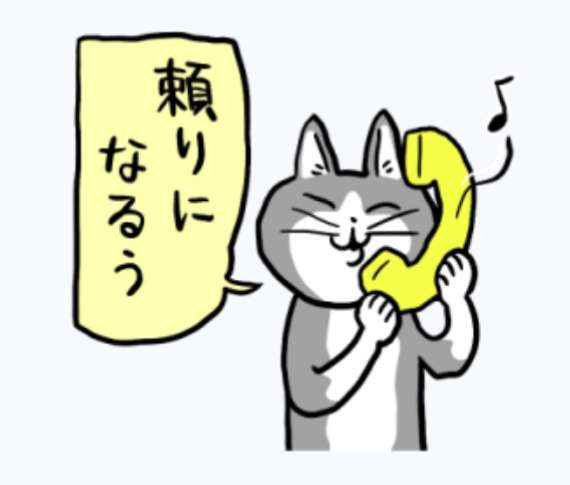 「シャツの上にブラ…？」最近のファッショントレンド「ビスチェ」がネットで賛否両論