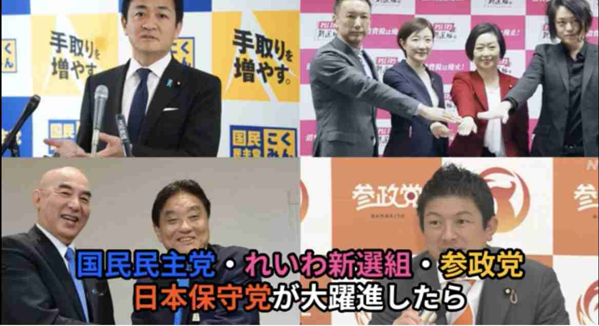 石破首相　10万円商品券→国会で猛反論「選挙頑張ろうね話も政治活動と言われたら、天気かプロ野球の話しかできない」　公邸会食は慰労会だと譲らず