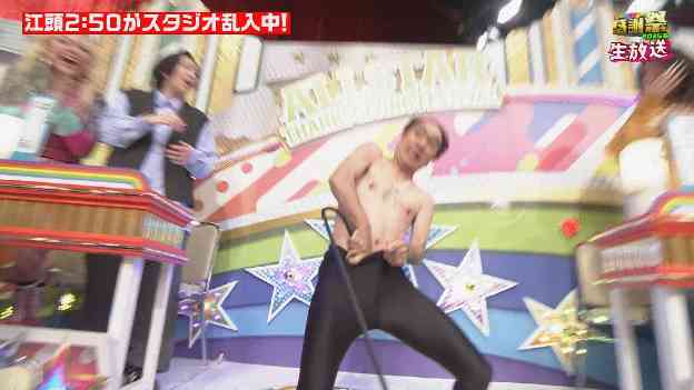 【実況・感想】オールスター感謝祭25春★史上最長6時間超!世陸アスリート&超大物ゲスト乱入連発SP