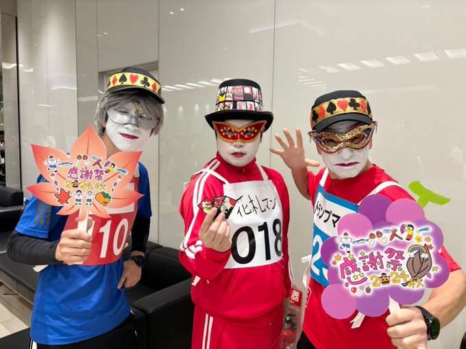 【実況・感想】オールスター感謝祭25春★史上最長6時間超!世陸アスリート&超大物ゲスト乱入連発SP