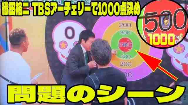 【実況・感想】オールスター感謝祭25春★史上最長6時間超！世陸アスリート＆超大物ゲスト乱入連発SP