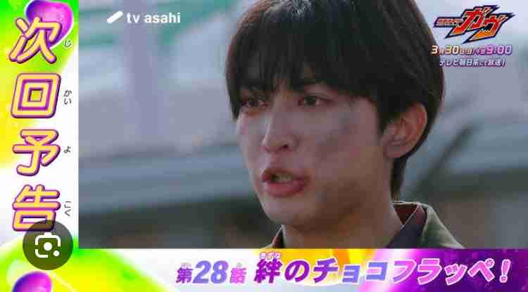 【実況・感想】オールスター感謝祭25春★史上最長6時間超！世陸アスリート＆超大物ゲスト乱入連発SP
