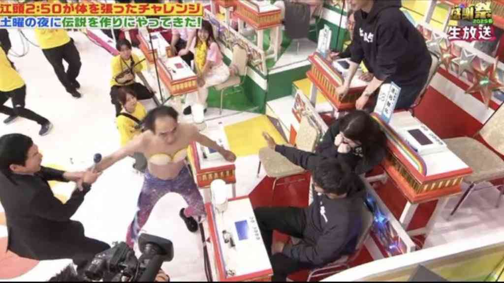 【実況・感想】オールスター感謝祭25春★史上最長6時間超!世陸アスリート&超大物ゲスト乱入連発SP