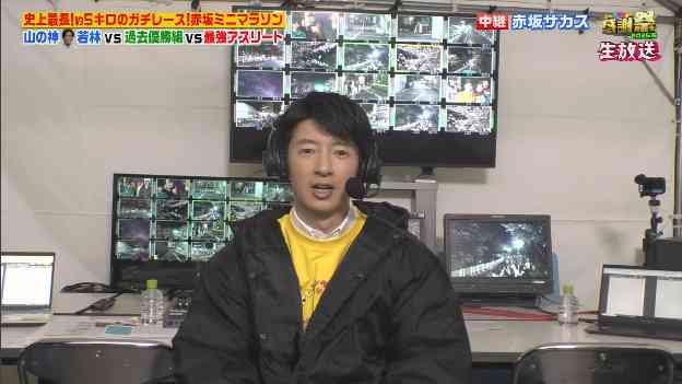 【実況・感想】オールスター感謝祭25春★史上最長6時間超！世陸アスリート＆超大物ゲスト乱入連発SP
