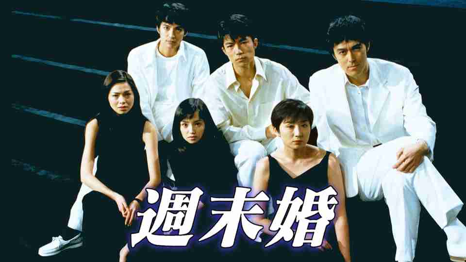 【実況・感想】オールスター感謝祭25春★史上最長6時間超！世陸アスリート＆超大物ゲスト乱入連発SP